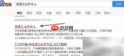 远程冲印照片送亲人