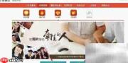 远程冲印照片送亲人