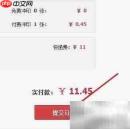 远程冲印照片送亲人