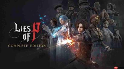 掌机也能稳60帧!《匹诺曹的谎言》Switch2版口碑反超原作