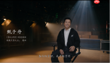 甄子丹携手《影之刃零》：让世界感受中国功夫的力量