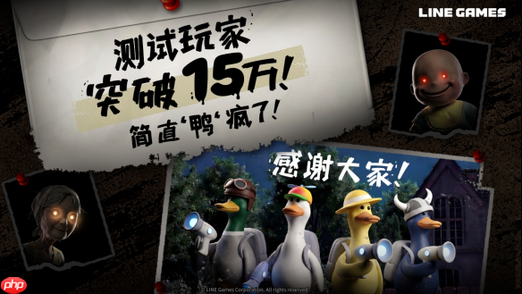 LINE Games 自研 PC 新作《QUIET》Steam 玩家测试全球参与人数突破15万人