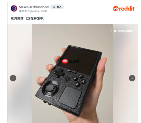 大板砖变掌中宝！高玩改造Steam Deck成GB大小精致