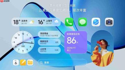 小米澎湃OS4升级细节 两大技术加持确保系统流畅