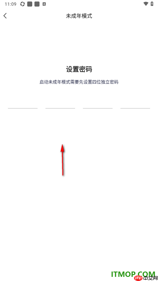 YY直播手机版设置启用未成年人模式的方法