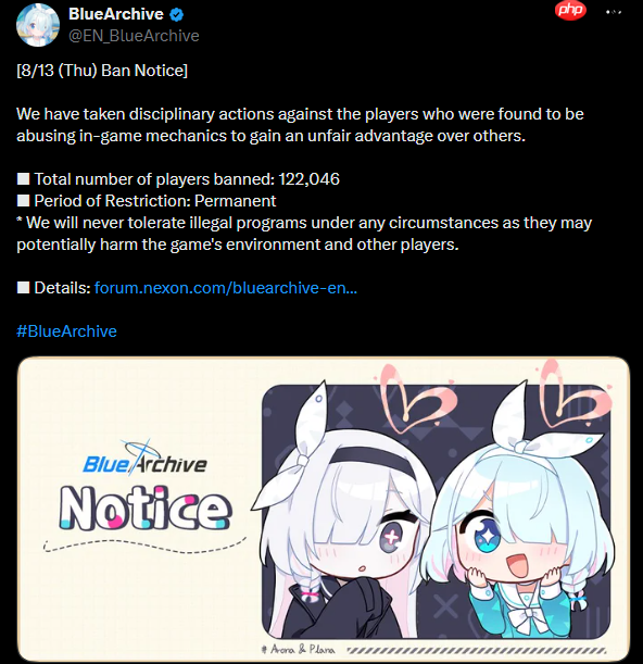 Nexon公布《碧蓝档案》违规处罚名单 12.2万玩家被永封
