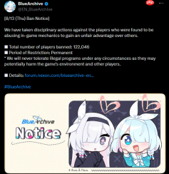 Nexon公布《碧蓝档案》违规处罚名单 12.2万玩家被永封