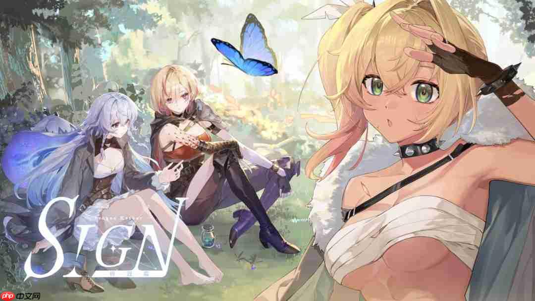 《Sign: 碎冠篇》最新试玩上线 幻想都市视觉冒险