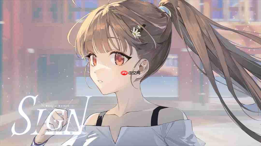 《Sign: 碎冠篇》最新试玩上线 幻想都市视觉冒险