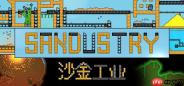 《沙金工业》Steam抢先体验 像素沙盒挖掘探索