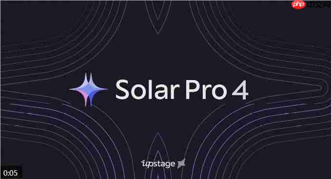 韩国AI新王Solar Pro 4登场,直接硬刚全球顶尖大模型?