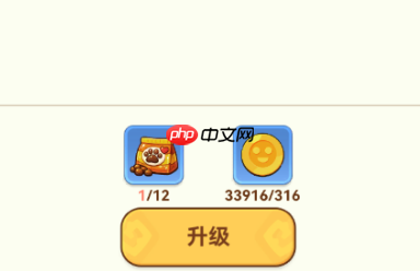 暴走植物园宠物培养全方位攻略