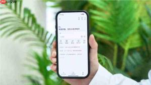 阿福医生版来了！百万医生迎来AI助手，在线问诊、患者管理、科研一个App搞定