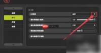 绝区零手游怎么连接手柄 绝区零设置手柄方法
