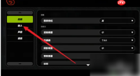绝区零手游怎么连接手柄 绝区零设置手柄方法