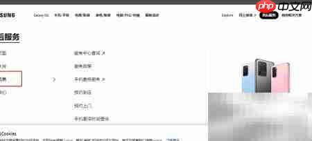 三星手机屏幕价格一览