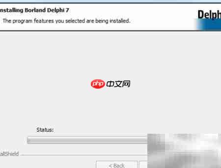 Delphi7在Win7 64位安装指南