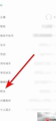 东风雪铁龙职业规划指南