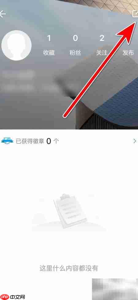 东风雪铁龙职业规划指南