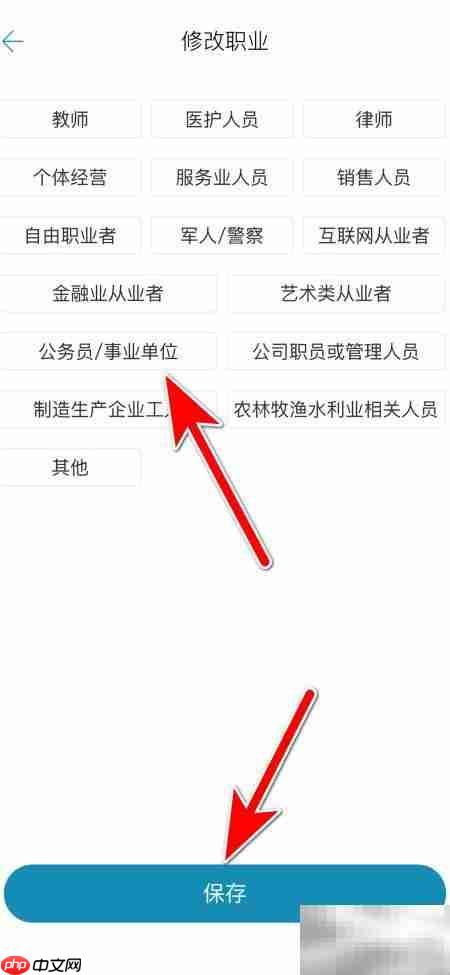 东风雪铁龙职业规划指南