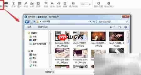 照片变GIF:简易制作教程