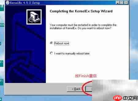 Win98运行XP软件新方法