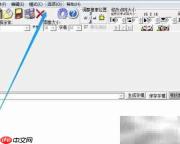 PCtoLCD2002精简输出位置