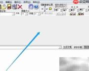 PCtoLCD2002精简输出位置