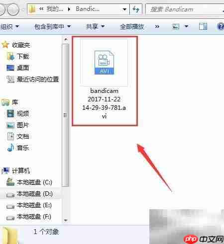 终结者2电脑录屏教程