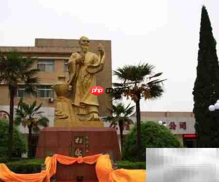 我姓康,康什么?这样介绍