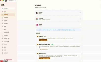 Floatboat 体验:一个人的公司,只需要一个办公软件