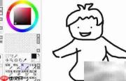 Sai绘制幼儿园简笔画