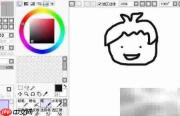 Sai绘制幼儿园简笔画