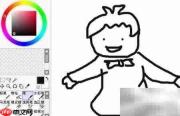 Sai绘制幼儿园简笔画