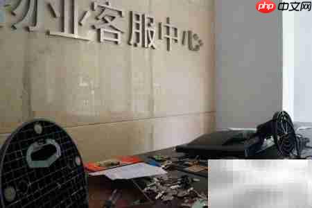如何辨别小区用天然气还是煤气