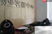 如何辨别小区用天然气还是煤气