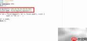 C++ multiset容器入门