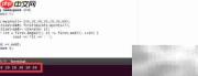 C++ multiset容器入门