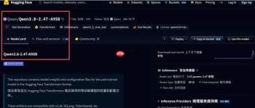 阿里重磅开源2.4万亿参数大模型，多项性能比肩Fable 5