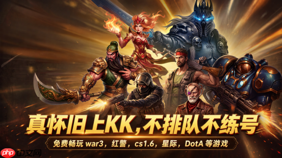 2026拒绝逼肝!底层分析:LOL怀旧服符文系统有多消耗精力?