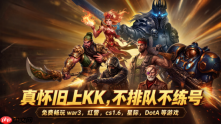 2026拒绝逼肝!底层分析:LOL怀旧服符文系统有多消耗精力?