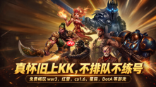 2026拒绝逼肝！底层分析：LOL怀旧服符文系统有多消耗精力？