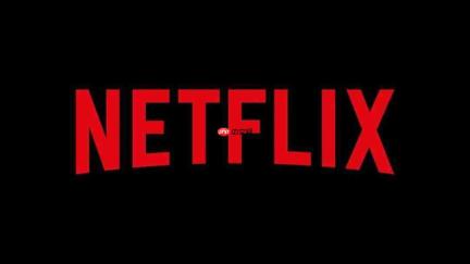 刚夸完转身就关门 Netflix游戏业务上演“黑色幽默”