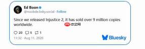 《不义联盟2》销量超过900万 3代即将公布?
