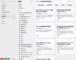 WorkBuddy发布5.3.11版本:AI原生资料库上线，终结“一次性AI产物”痛点