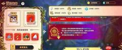 追迹迷城零氪快速获取彩晶方法