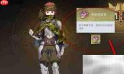 神角技巧手游英雄试用与奖励攻略