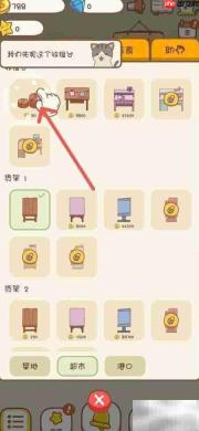 口袋菜地直通超市收银台