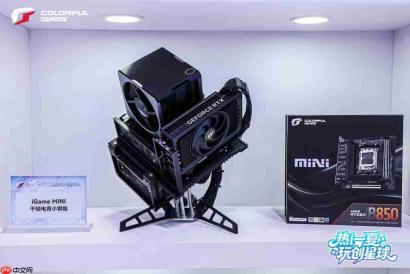 BW2026 精彩纷呈，七彩虹 iGame X870E 白火神重磅亮相 