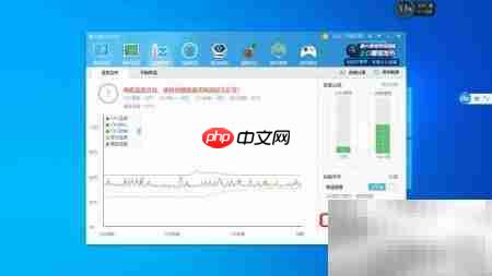 鲁大师散热测试方法揭秘